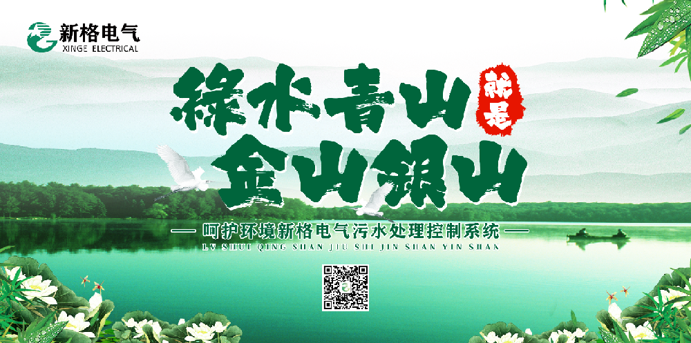 細(xì)節(jié)見人品，小事見人心
